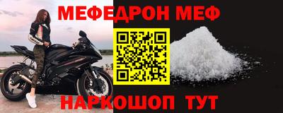 дурь Бугуруслан