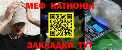прущий лед Бузулук