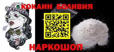 дурь Бугуруслан