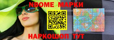 прущий лед Бузулук