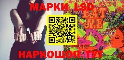 марихуана Будённовск