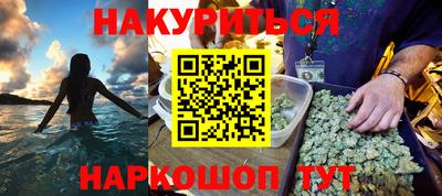 прущий лед Бузулук
