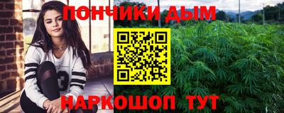 дурь Бугуруслан
