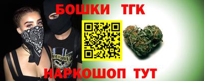 прущий лед Бузулук