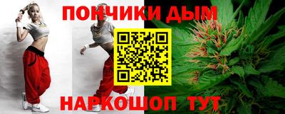 дурь Бугуруслан
