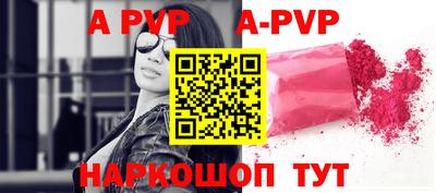дурь Бугуруслан