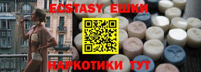 дурь Бугуруслан