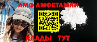 марихуана Будённовск