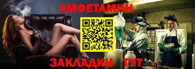 дурь Бугуруслан