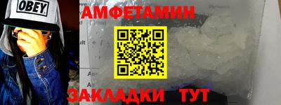 дурь Бугуруслан