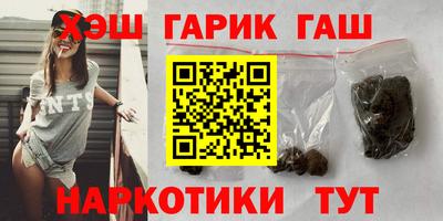 дурь Бугуруслан