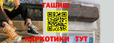 прущий лед Бузулук