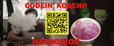 дурь Бугуруслан